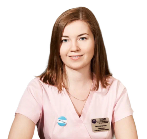 Tscheremnych Ekaterina Wassiljewna